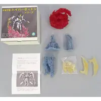 Figure - Ultraman Zero Series / Ultraman Saga & Zetton