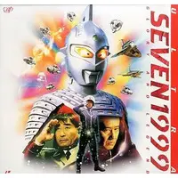 LD (LaserDisc) - Ultraseven