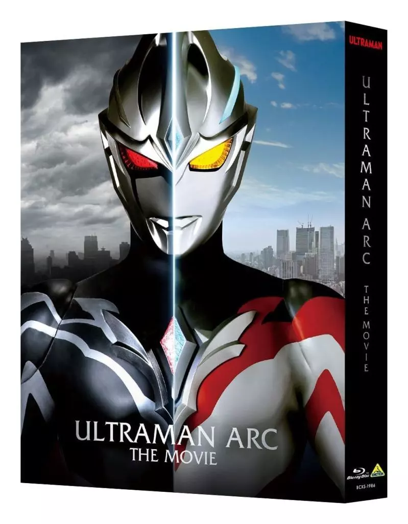 Blu-ray - Ultraman Arc