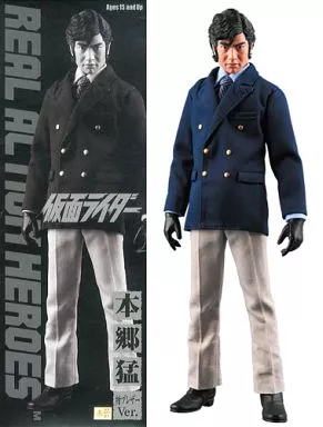 Real Action Heroes - Kamen Rider / Kamen Rider 1