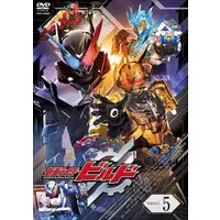 DVD - Kamen Rider Build