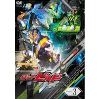 DVD - Kamen Rider Build