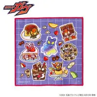 Premium Bandai Limited - Kamen Rider Gavv