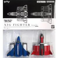 Transformation Item (Ultraman) - Ultraman Gaia