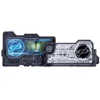 Progrisekeys - Transformation Gear - Kamen Rider 555 / Kamen Rider Faiz