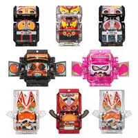 Transformation Gear - Kamen Rider Gavv / Gochizo