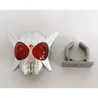 Ganbaride - Transformation Gear - Kamen Rider Wizard