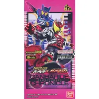 Ganbaride - Ganba Legends (【BOX】仮面ライダーバトル ガンバレジェンズ ガンバライドクロニクル)