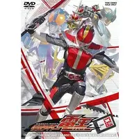 DVD - Kamen Rider Den-O