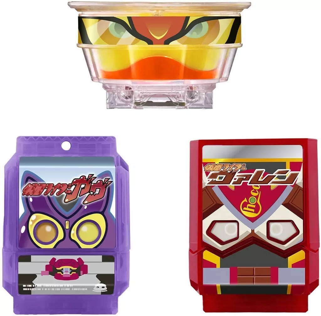 Transformation Gear - Kamen Rider Gavv / Gochizo