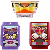 Transformation Gear - Kamen Rider Gavv / Gochizo