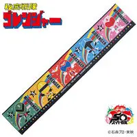 Premium Bandai Limited - Himitsu Sentai Gorenger