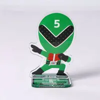 Premium Bandai Limited - Himitsu Sentai Gorenger