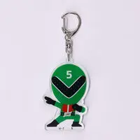 Premium Bandai Limited - Himitsu Sentai Gorenger