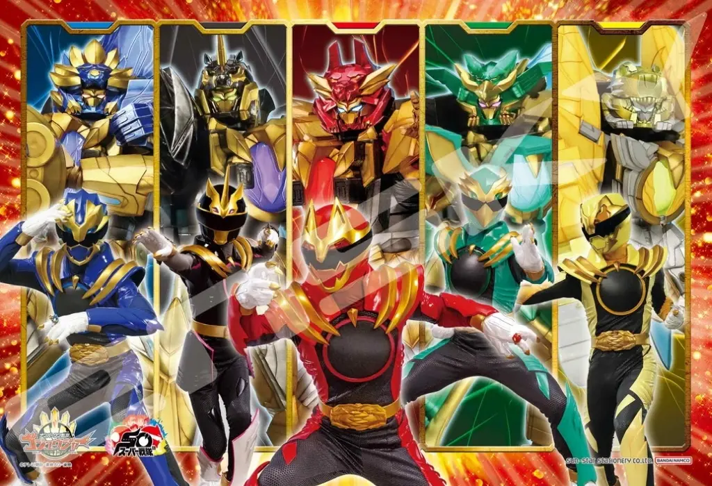Jigsaw puzzle - No.1 Sentai Gozyuger