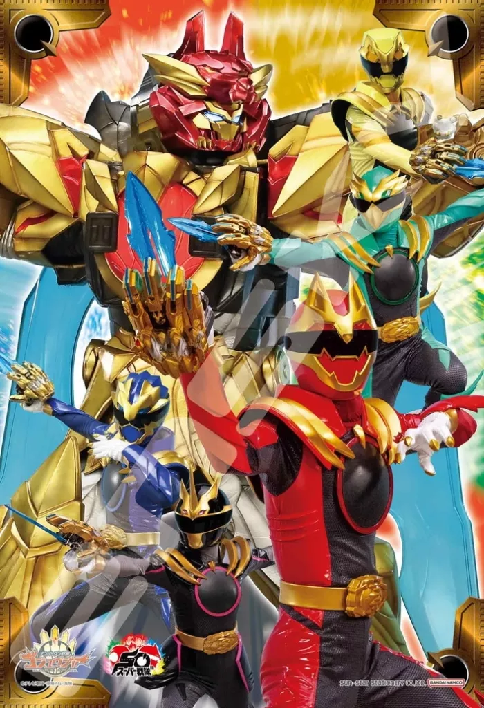 Jigsaw puzzle - No.1 Sentai Gozyuger