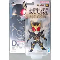 Ichiban Kuji - Kamen Rider Kuuga / Kamen Rider Kuuga (Character)