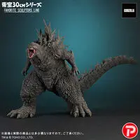 Premium Bandai Limited - Godzilla Minus One