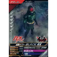 Ganbarizing - Ganba Legends - Kamen Rider Black RX
