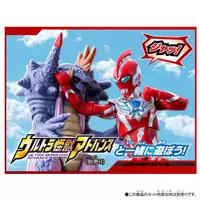 Transformation Item (Ultraman) - Ultraman Omega / Ultraman Omega (Character)