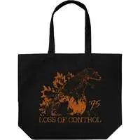 Bag - Godzilla