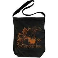 Bag - Godzilla