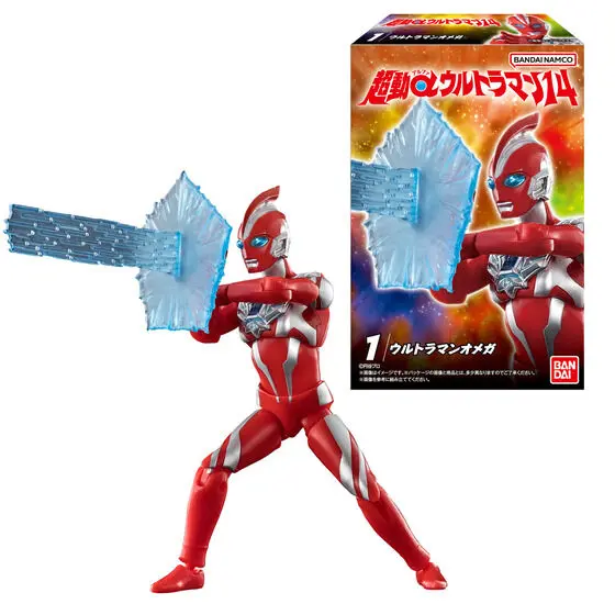 ChoDo α - Premium Bandai Limited - Ultraman Taiga / Mother of Ultra & Ultraman Titas