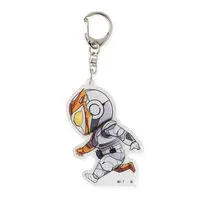 Premium Bandai Limited - Kamen Rider Zero-One