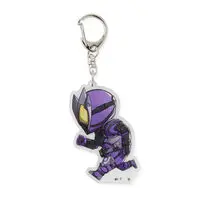 Premium Bandai Limited - Kamen Rider Zero-One