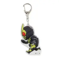 Premium Bandai Limited - Kamen Rider Zero-One