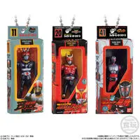 Premium Bandai Limited - Kamen Rider