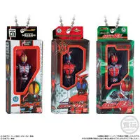 Premium Bandai Limited - Kamen Rider