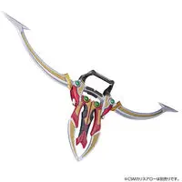 CSM Wild Slasher