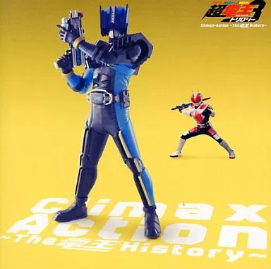CD - Soundtrack - Kamen Rider Den-O