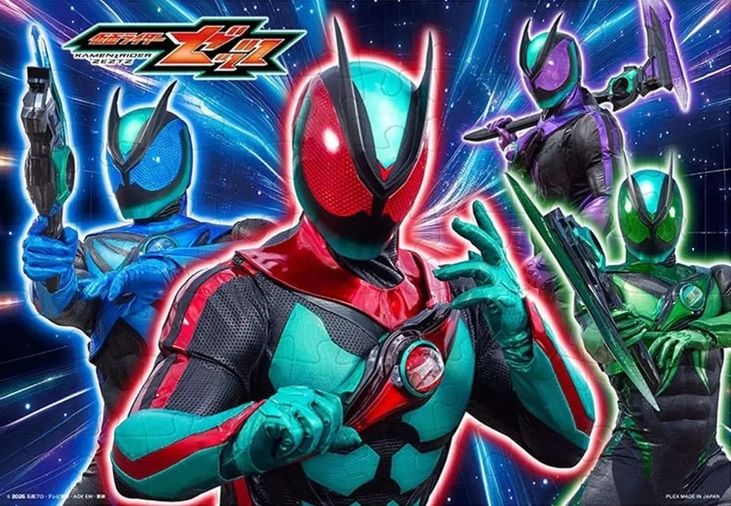 Jigsaw puzzle - Kamen Rider Zeztz / Kamen Rider Zeztz (Character)