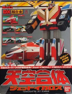 USED) Transformation Devices - Chōjin Sentai Jetman (DX超合金 天空