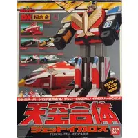 Transformation Devices - Chōjin Sentai Jetman