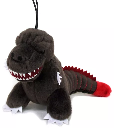 Key Chain - Godzilla