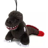 Key Chain - Godzilla