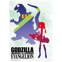 Plastic Folder - Stationery - Godzilla