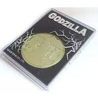 Commemorative medal - Godzilla