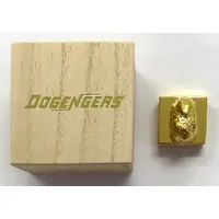 Dogengers