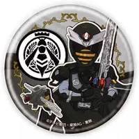 GraffArt - Ohsama Sentai King-Ohger / Hachi Ohger