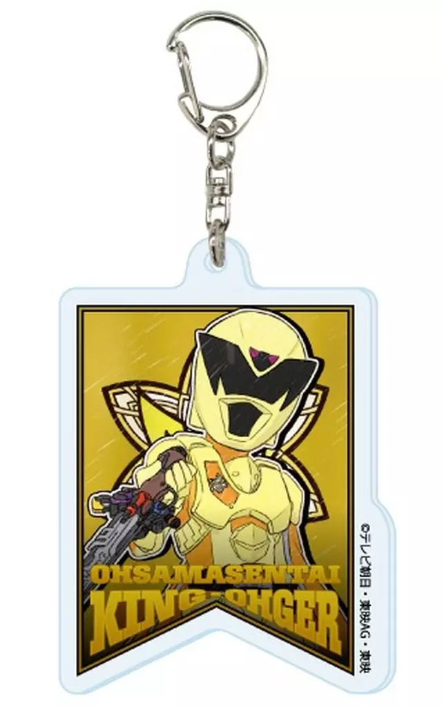 GraffArt - Ohsama Sentai King-Ohger / Kamakiri Ohger