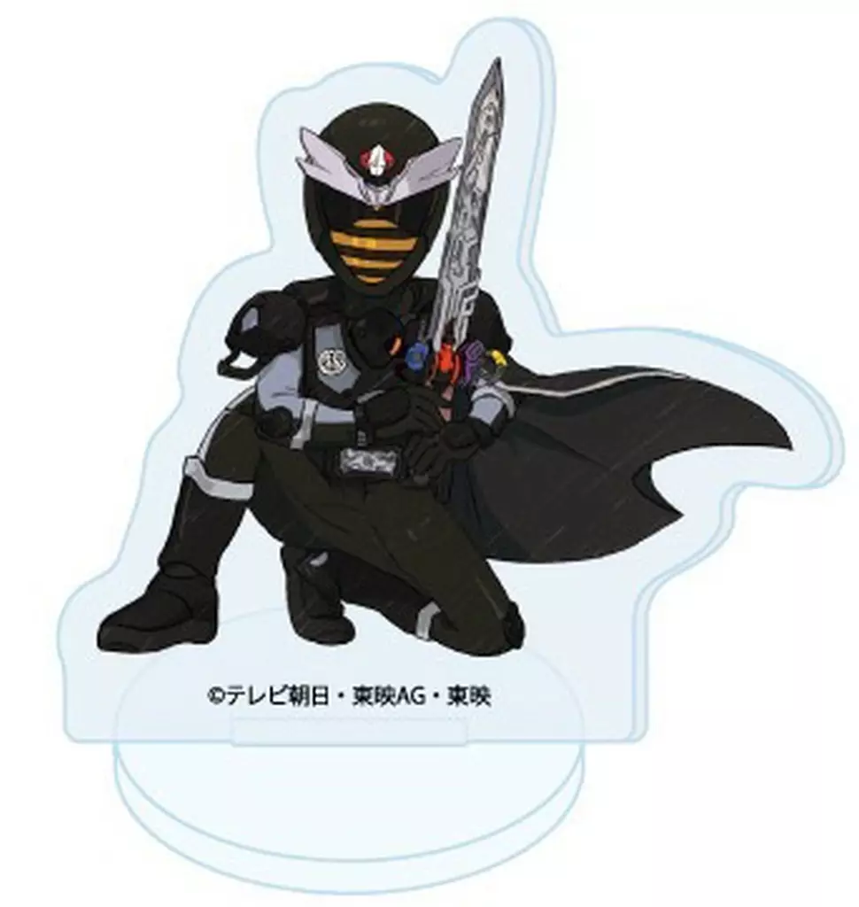 GraffArt - Ohsama Sentai King-Ohger / Hachi Ohger
