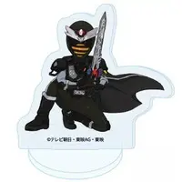 GraffArt - Ohsama Sentai King-Ohger / Hachi Ohger