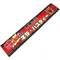 Towels - Ohsama Sentai King-Ohger / Kuwagata Ohger