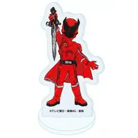 GraffArt - Ohsama Sentai King-Ohger / Kuwagata Ohger