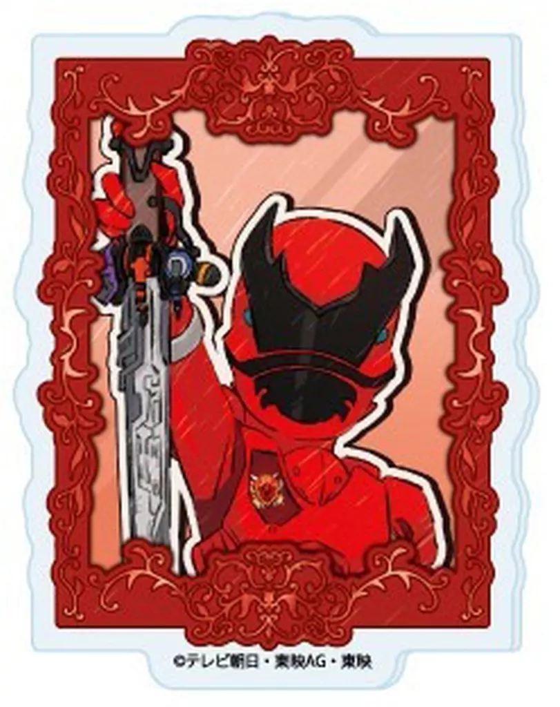 GraffArt - Ohsama Sentai King-Ohger / Kuwagata Ohger
