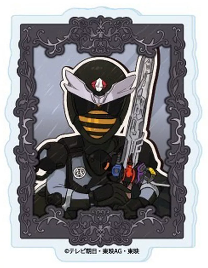 GraffArt - Ohsama Sentai King-Ohger / Hachi Ohger